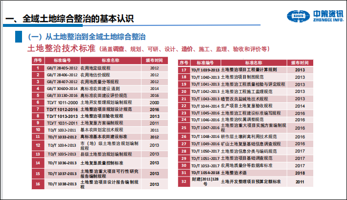 旋乐吧spin8·(中国)手机版官方网站