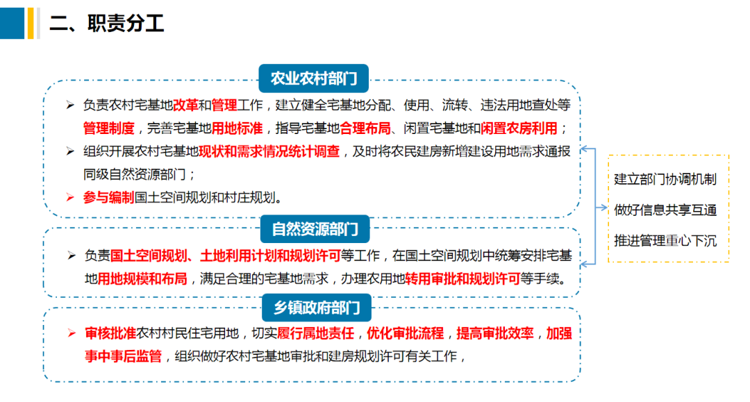 旋乐吧spin8·(中国)手机版官方网站