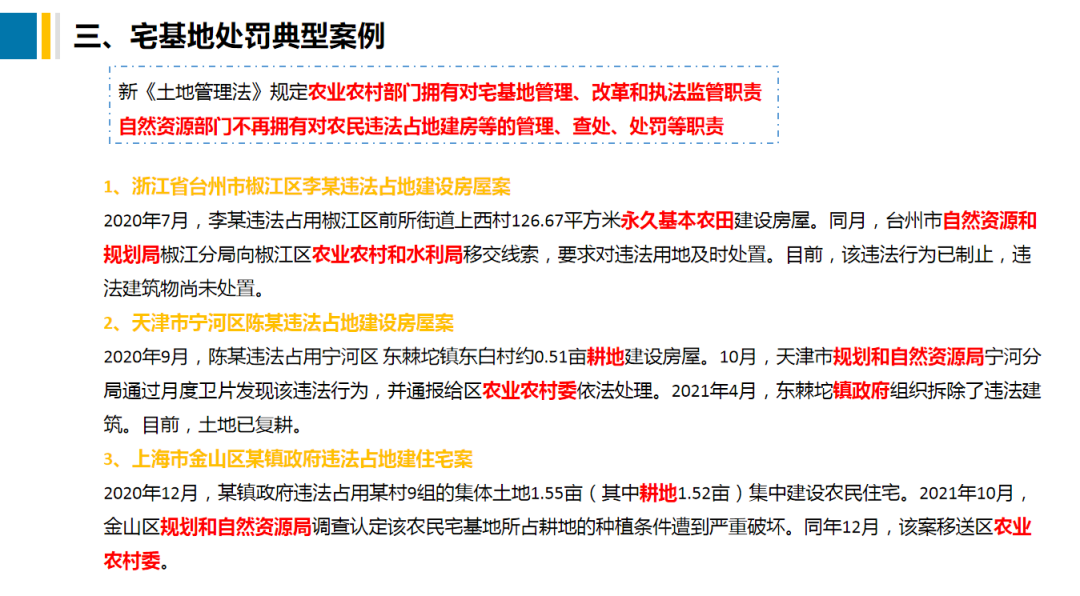 旋乐吧spin8·(中国)手机版官方网站