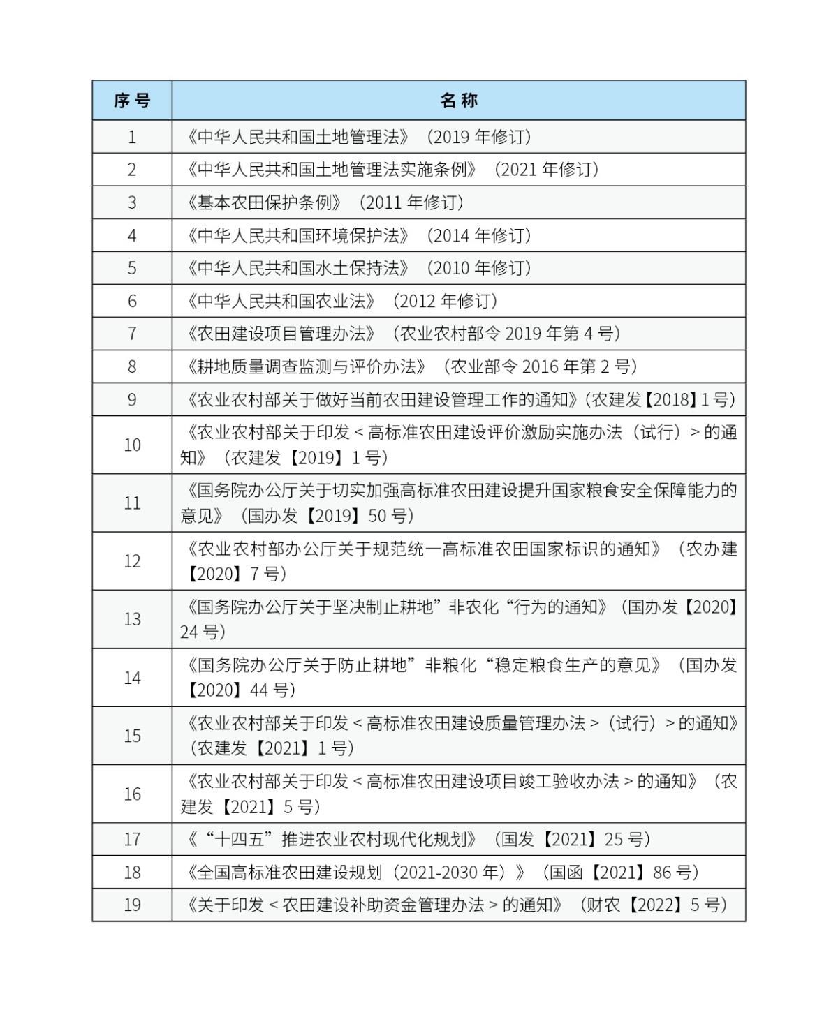 旋乐吧spin8·(中国)手机版官方网站