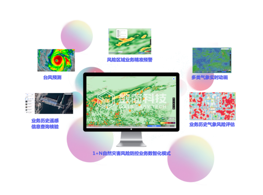 旋乐吧spin8·(中国)手机版官方网站