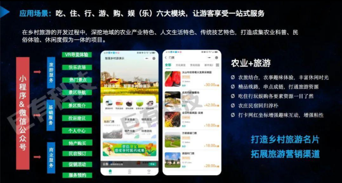 旋乐吧spin8·(中国)手机版官方网站